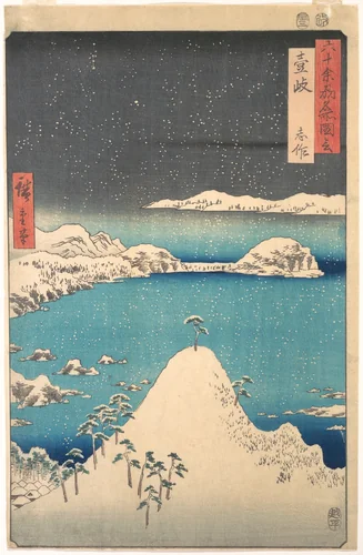 Snowfall at Shimasaku, Iki Province, from the series Views of Famous Places in the Sixty-Odd Provinces by Utagawa Hiroshige (歌川広重), print, 1843-1863