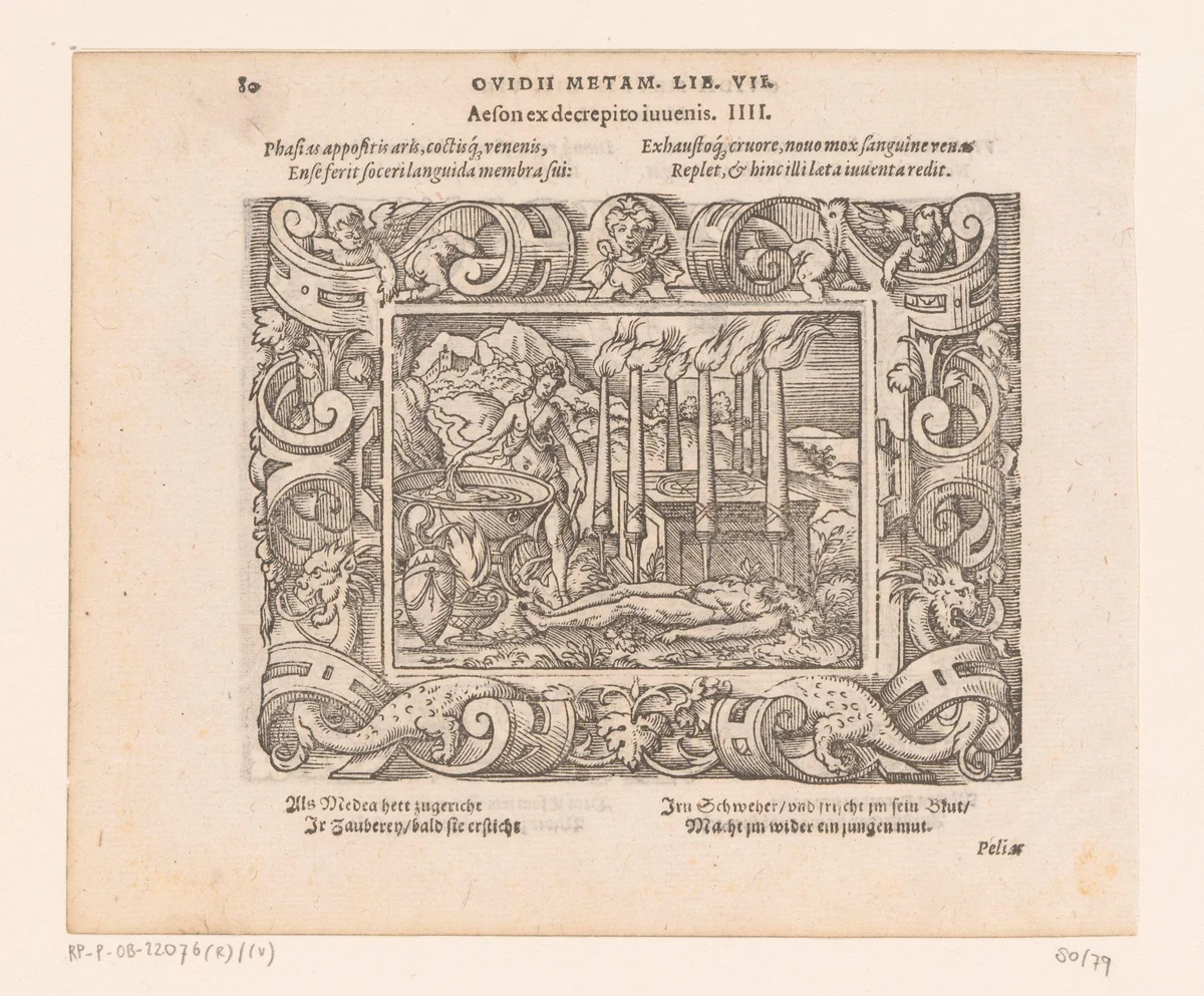 Medea herstelt de jeugd van Aeson by Virgilius Solis, print, 1569
