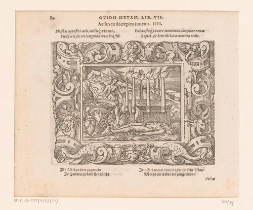 Medea herstelt de jeugd van Aeson by Virgilius Solis, print, 1569