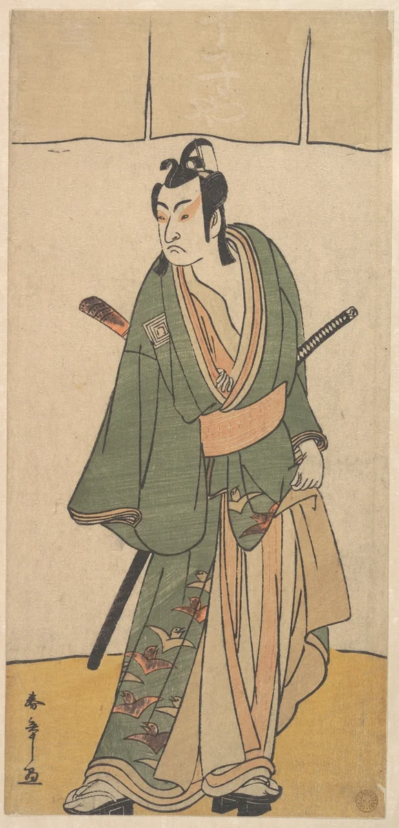 The Second Ichikawa Monnosuke in the role of Soga no Juro Sukenari by Katsukawa Shunshô (勝川春章), print, 1785