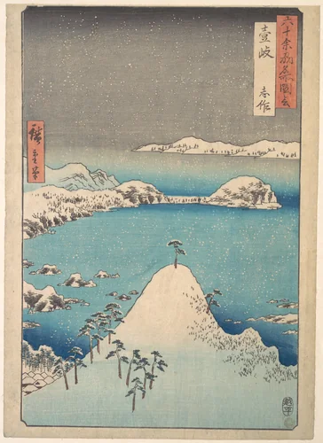 Winter View of Shimasaku in the Province of Iki by Utagawa Hiroshige (歌川広重), print, 1856