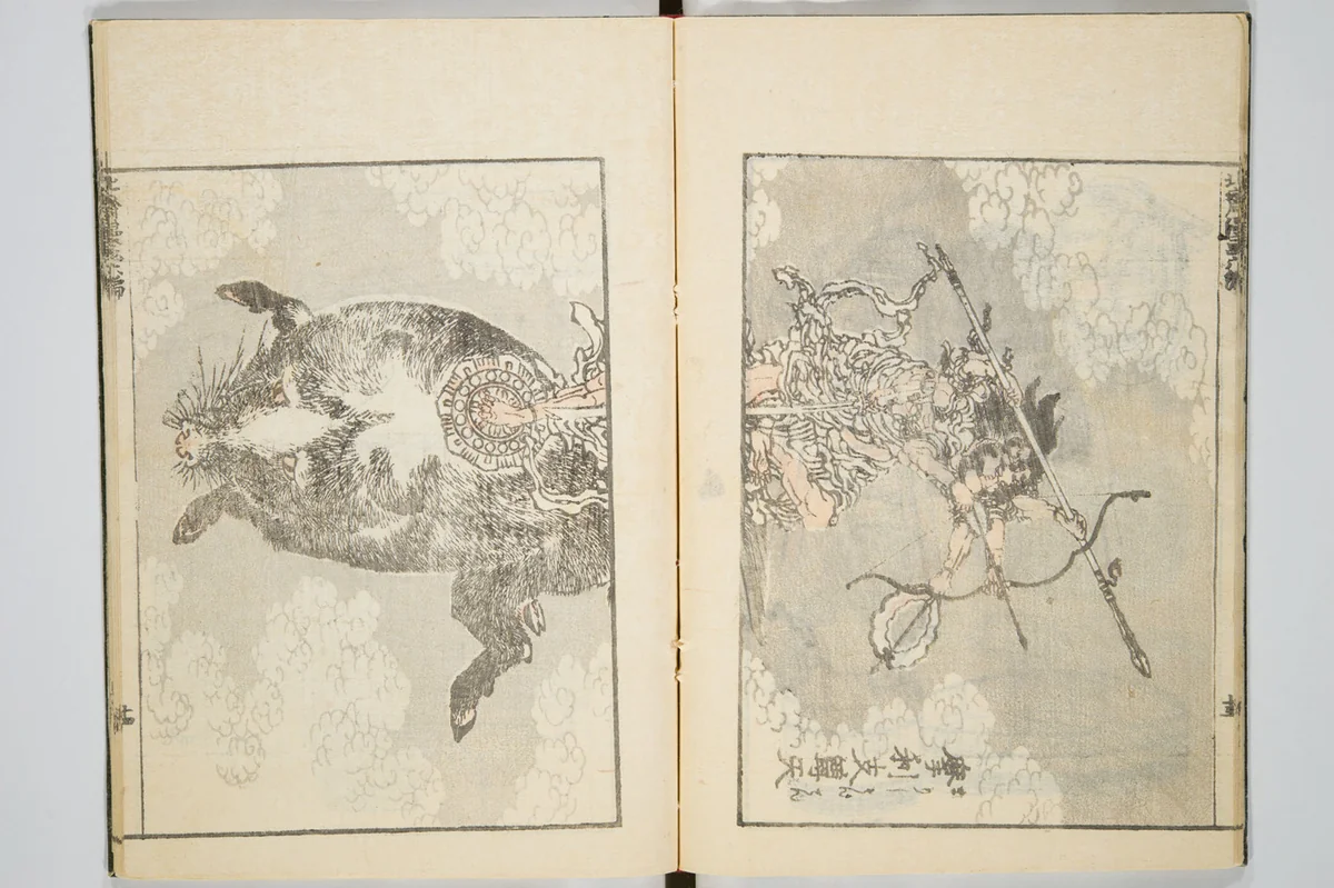 Transmitting the Spirit, Revealing the Form of Things, Volume 6 of Hokusai Sketchbooks (Denshin kaishu: Hokusai manga, gohen) by Katsushika Hokusai (葛飾 北斎), book, 1868-1899