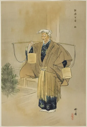 Toru, from the series "One Hundred No Dramas (Nogaku hyakuban)" by Tsukioka Kogyo, print, 1893-1908
