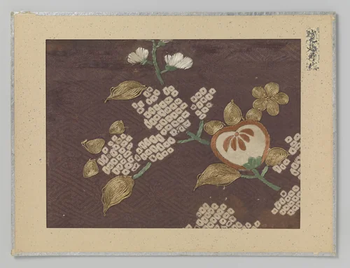 Textielfragment by anonymous, textile, 1748-1751