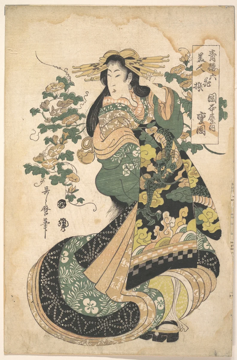 A Courtesan with Morning-glories on the Background by Utamaro II, print, 1615-1831