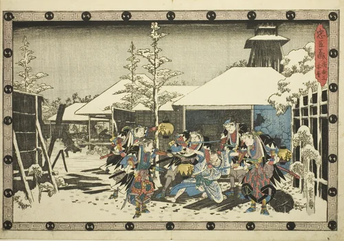 The Night Attack, Part 3: Mission Accomplished (Youchi san, honmo), from the series "The Revenge of the Loyal Retainers (Chushingura)" by Utagawa Hiroshige (歌川広重), print, 1829-1844