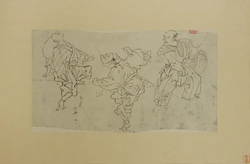 Three Kyōgen Dancers by Kawanabe Kyōsai (河鍋暁斎), painting, 1867-1889