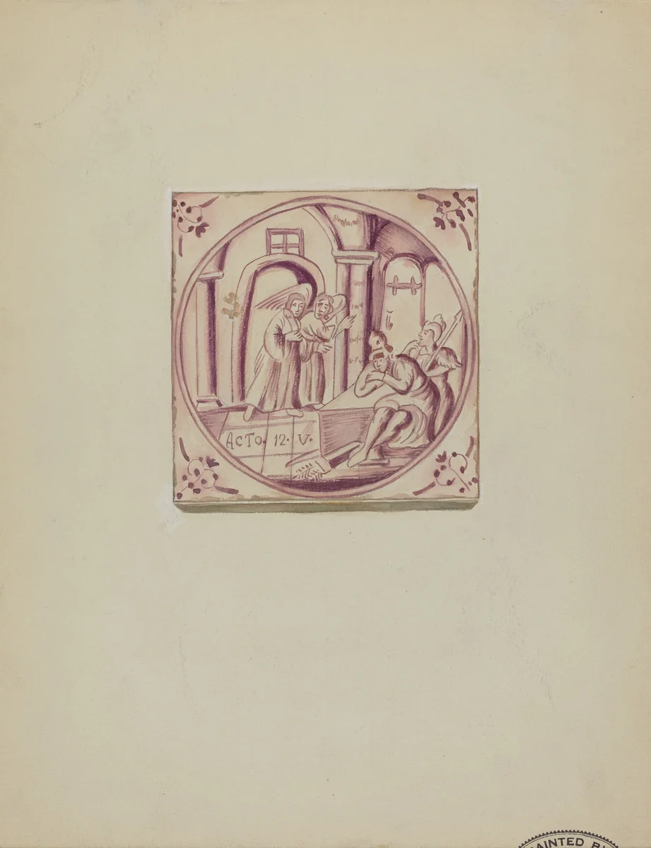 Fireplace Tile by John Dixon, index of american design, 1936