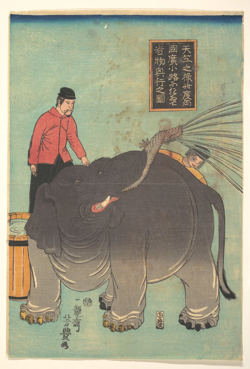 Print by Ichiryūsai Yoshitoyo, print, 1853-1873