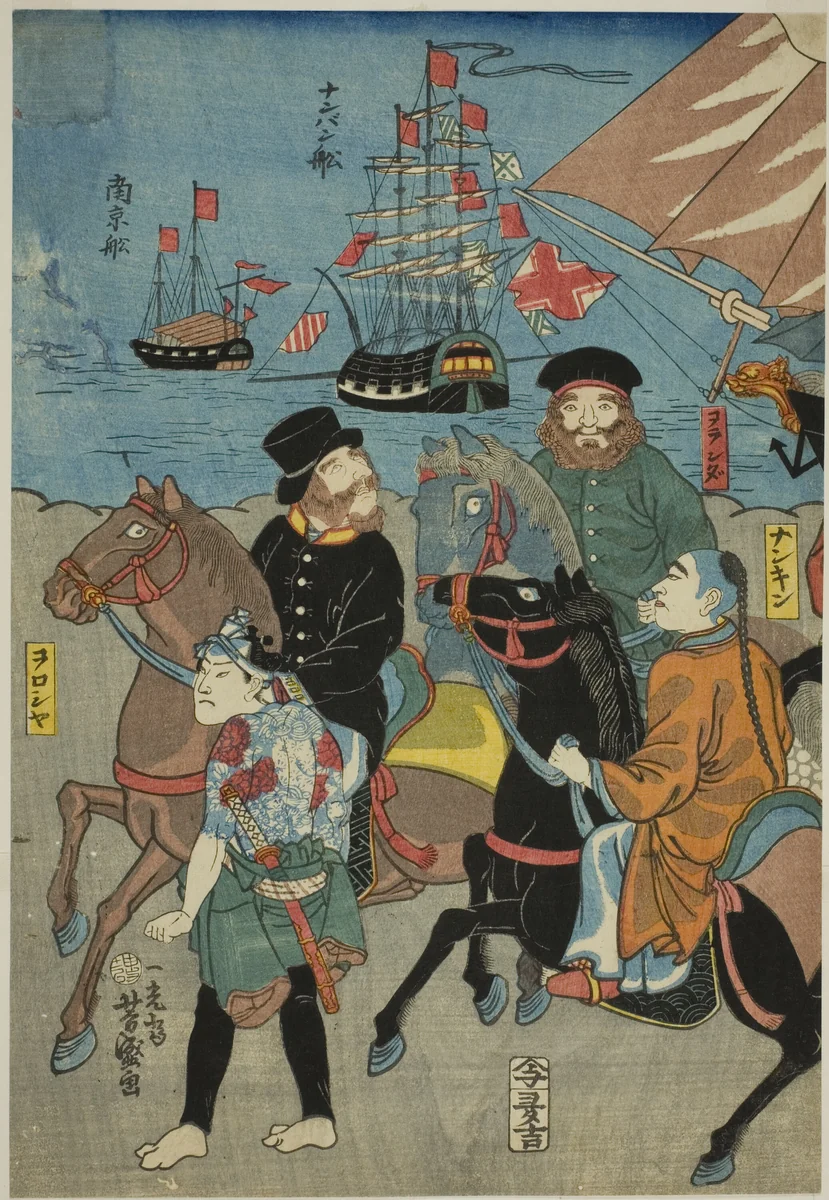 View of Miyozaki in Yokohama (Miyozaki Yokohama ichiran) by Utagawa Yoshimori, print, 1860