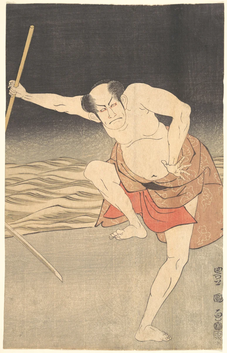 An Actor Beside Water by Utagawa Toyokuni, print, 1615-1868