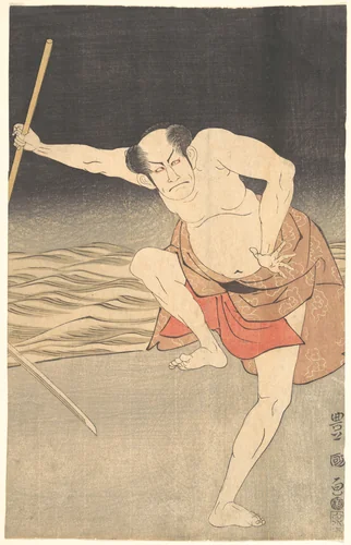 An Actor Beside Water by Utagawa Toyokuni, print, 1615-1868