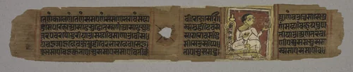 Monk Holding a Flower: Folio 2 (recto), from a Kalpa-sutra and Story of Kalakacharya by Unknown, painting, 1286-1288
