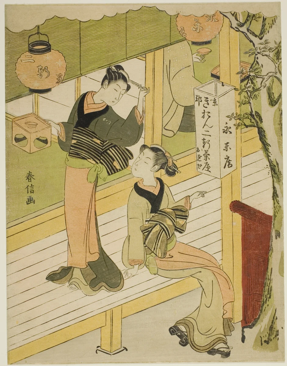 The Eiraku-an teahouse in Kyoto by Suzuki Harunobu (鈴木春信), print, 1763-1770