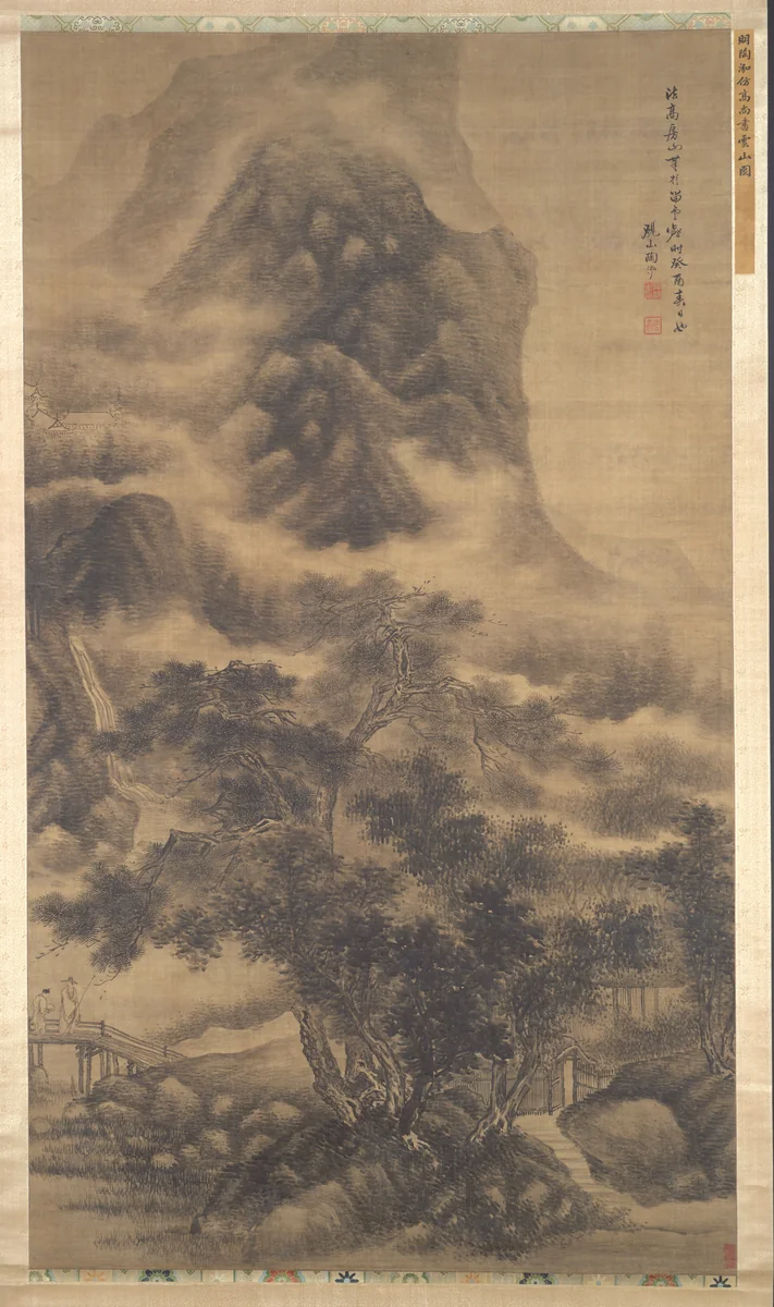 Clouds Visiting a Mountain Retreat by Tao Hong, painting, 1633