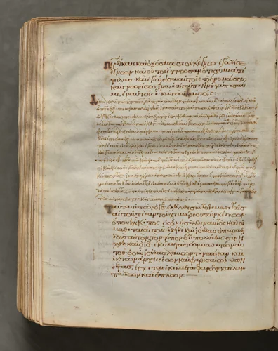 Text, folio 406 (verso), from a Gospel Book with Commentaries by Unknown, book, 1000-1100