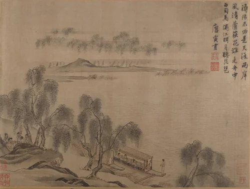 Landscapes by Tang Yin (唐寅), painting, 1470-1524
