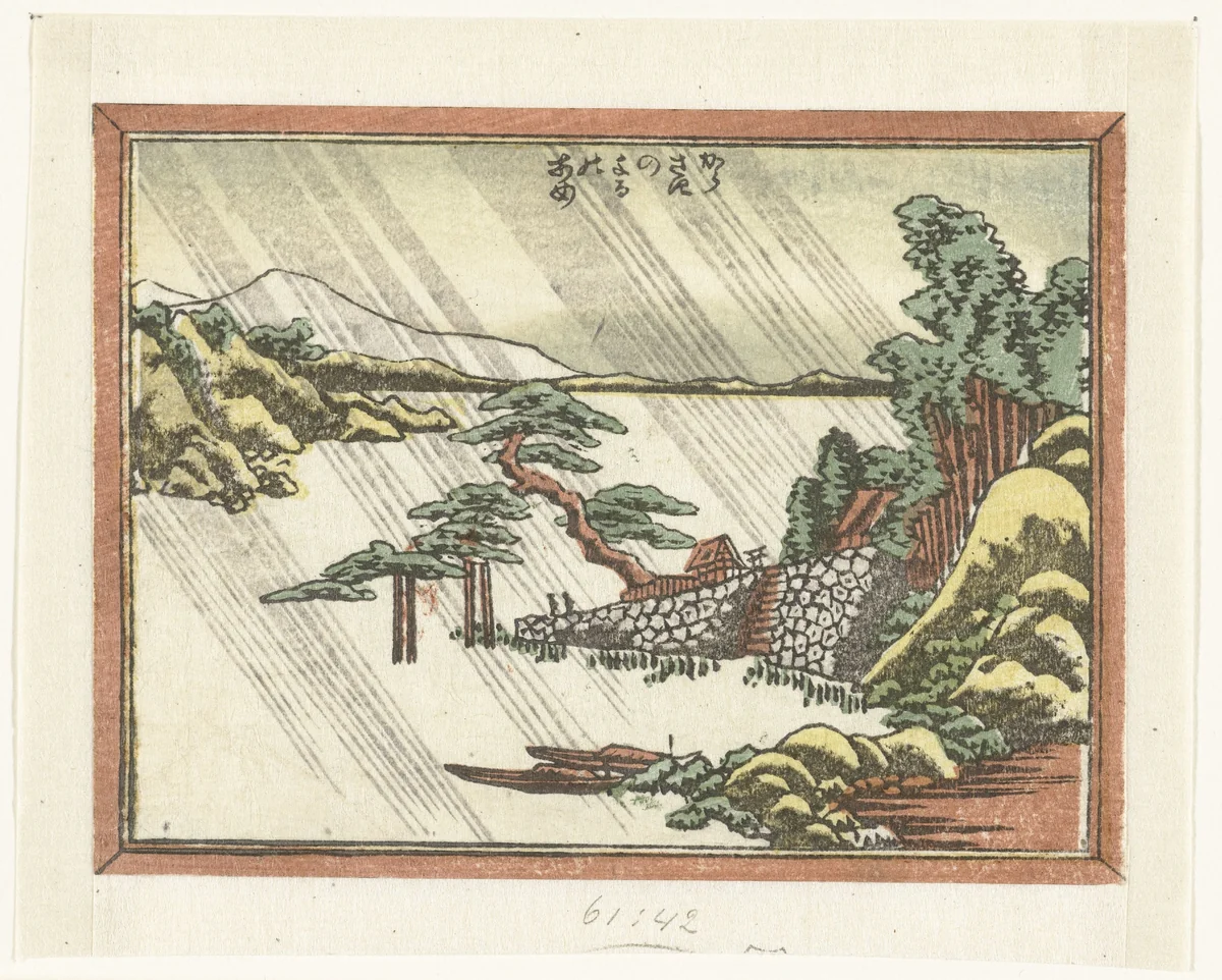 Nachtelijke regen te Karasaki by Katsushika Hokusai (葛飾 北斎), print, 1809-1814