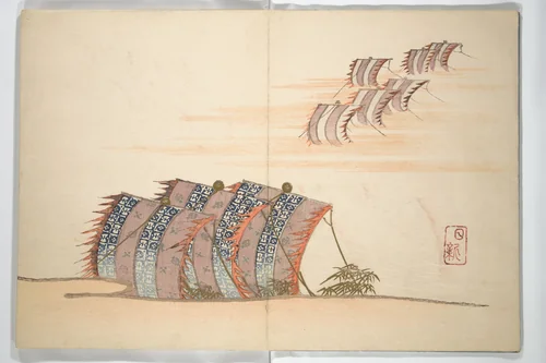 Album of the New Year (Aratama jō) 新玉帖 by Tani Bunchō (谷文晁), book, 1800-1825