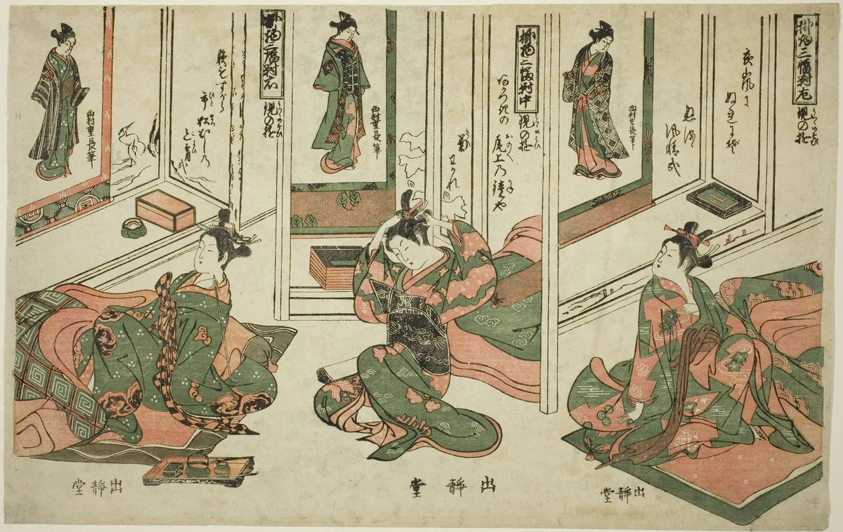Set of Three Hanging Scrolls, Day Dream Plays (Kakemono sampukutsui utsusu no asobi) by Nishimura Shigenaga, print, 1750-1756