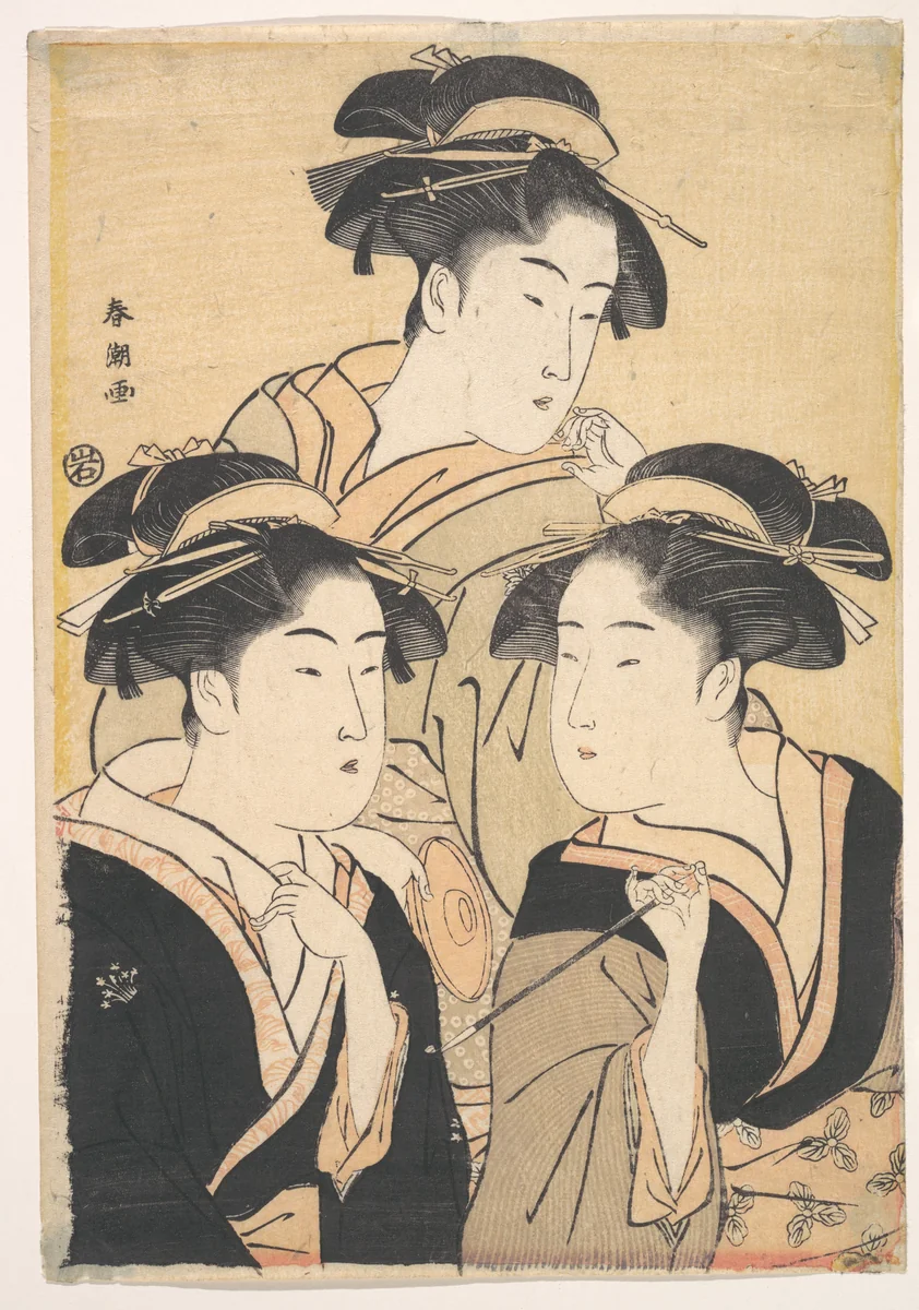 Three Beauties by Katsukawa Shunchō (勝川春潮), print, 1780-1795