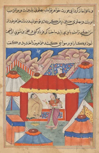 Habbaza’s sister, who is sent to console her, discovers the disguised Arab in her place, from a Tuti-nama (Tales of a Parrot): Twenty-fourth Night by Unknown, painting, 1555-1565