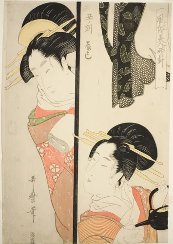 Hour of the Ox (Ushi no koku) Fukagawa Pleasure Quarter (Tatsumi), from the series "Customs of Beauties Around the Clock (Fuzoku bijin tokei)" by Kitagawa Utamaro (喜多川歌麿), print, 1793-1804