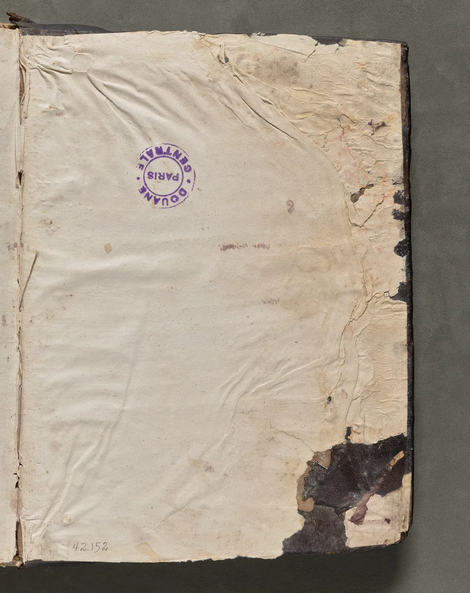 Text, folio 429 (recto), from a Gospel Book with Commentaries by Unknown, book, 1000-1100