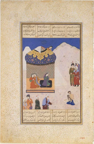 "Laila Visiting Majnun in the Desert", Folio from a Khamsa (Quintet) of Amir Khusrau Dihlavi by Ala al-Din Muhammad, manuscript, 1495-1550