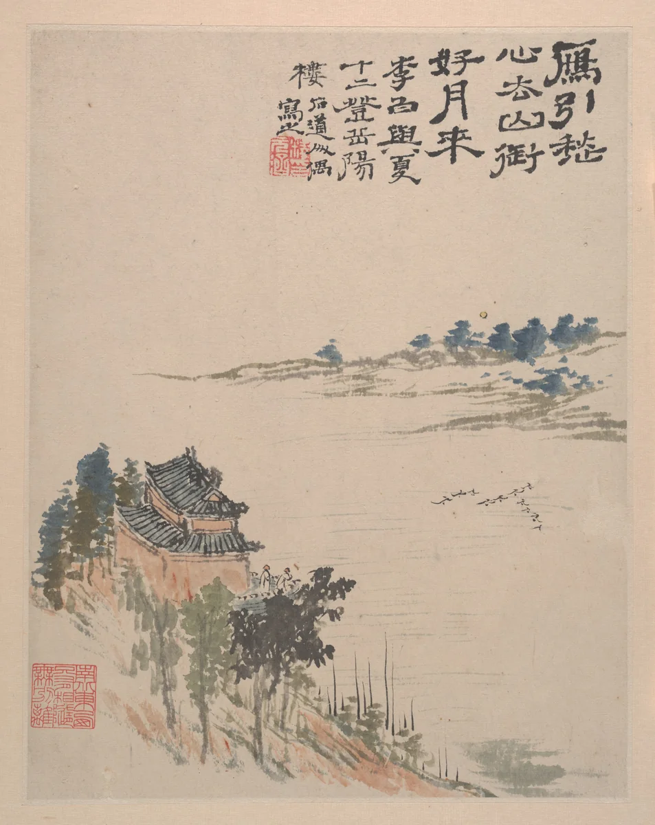 Wilderness Colors by Shitao, painting, 1690-1707