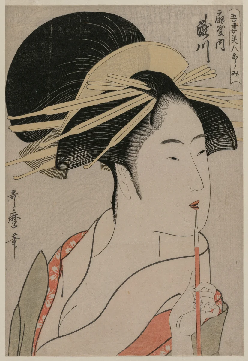 Takigawa of the Ōgiya from the series A Selection of Eastern Beauties by Kitagawa Utamaro (喜多川歌麿), print, 1793-1803