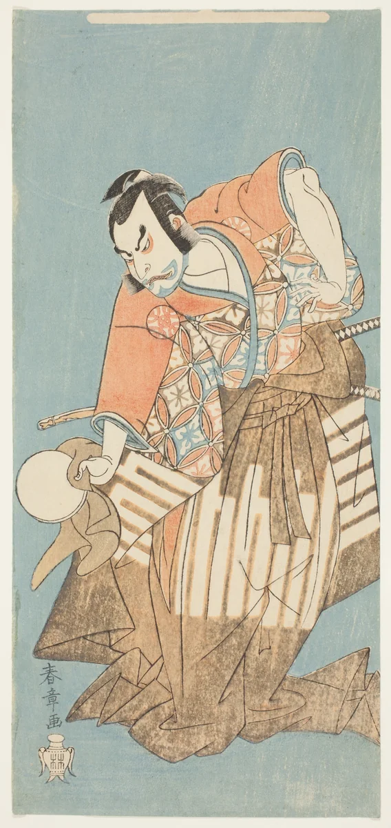 Actor Nakamura Nakazô I as Osada no Tarô in The Genji Clan Now at Its Zenith (Ima o sakari suehiro Genji) by Katsukawa Shunshô (勝川春章), print, 1763-1773