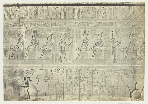 Sculptures from the Outer Wall, Dendera by Francis Frith, photograph, 1857