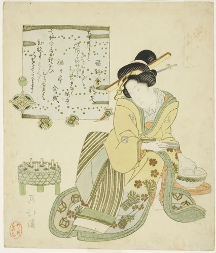 Zeng Shen (Jp: So Shin), from the series "Twenty-four Paragons of Filial Piety (Nijushiko)" by Totoya Hokkei (魚屋北渓), print, 1820-1830