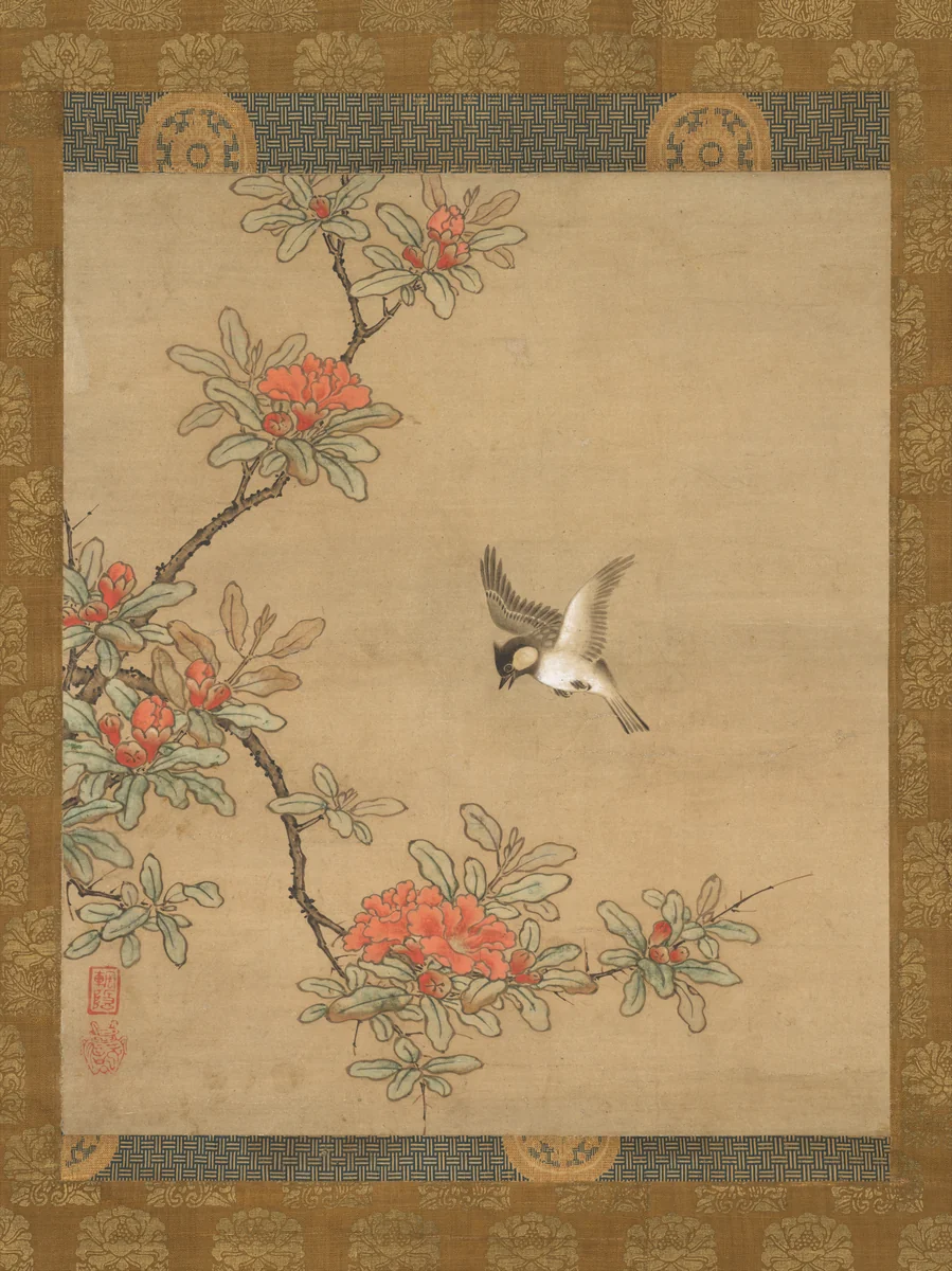 Titmouse with Pomegranate Flowers by Kano Yukinobu (狩野之信), painting, 1534-1566