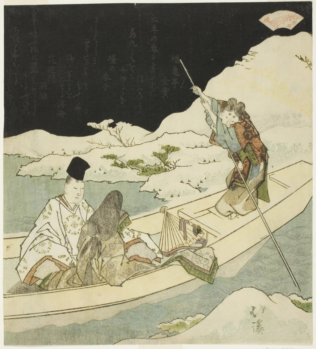 Nobleman and court lady boating at night near a snow-covered shore by Totoya Hokkei (魚屋北渓), print, 1826