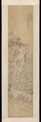 Landscape by Ren Xiong, painting, 1823-1857