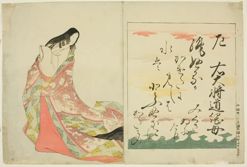 The Poetess Michitsuna no Haha, from the series "The Thirty-six Immortal Women Poets (Nishikizuri onna sanjurokkasen)" by Chobunsai Eishi, print, 1795-1805