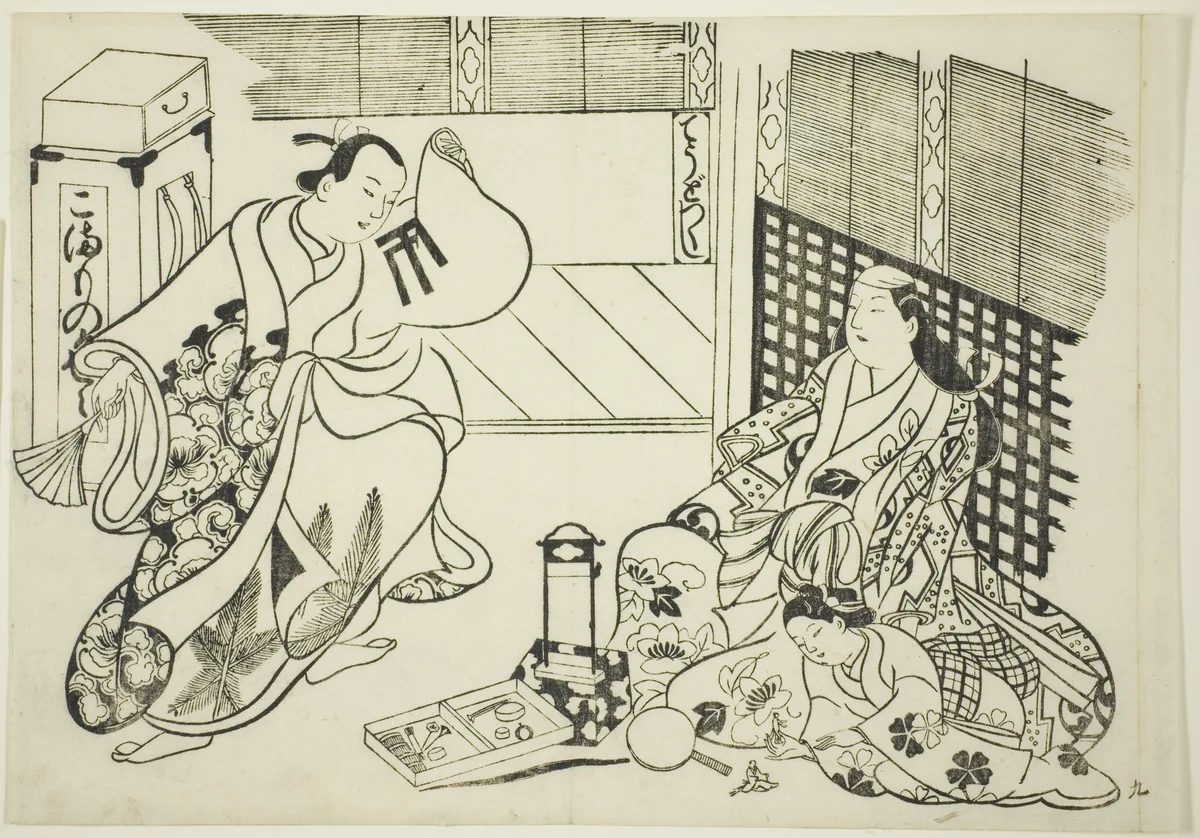 All Kinds of Household Items (Chodo zukushi), from the series "Famous Scenes from Japanese Puppet Plays (Yamato irotake)" by Okumura Masanobu (奥村政信), print, 1700-1711
