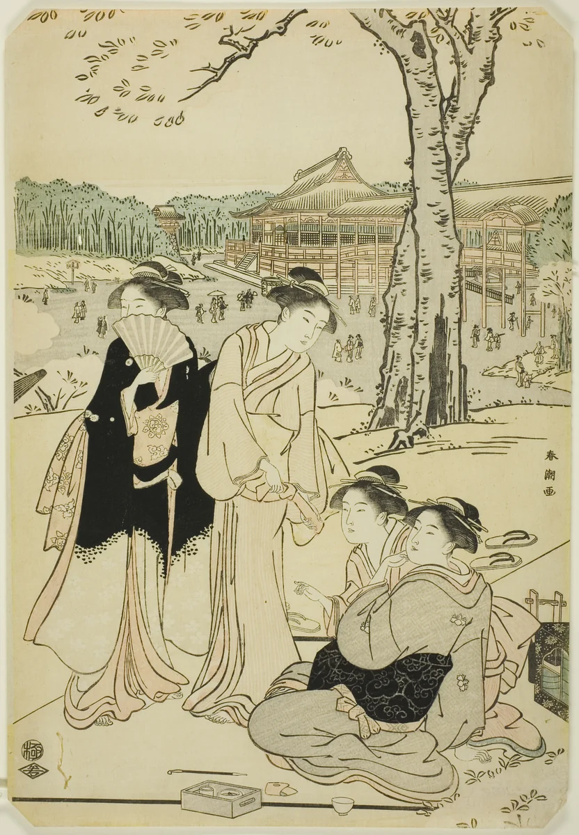 Viewing Cherry Blossoms at Ueno by Katsukawa Shuncho, print, 1775-1806