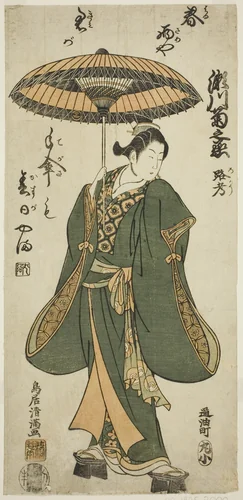 The Actor Segawa Kikunojo II by Torii Kiyomitsu I, print, 1753-1763