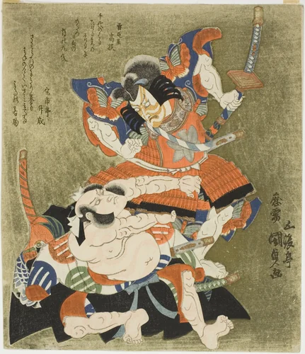 The actors Ichikawa Danjuro VII as Soga Goro and Bando Mitsugoro III as Kobayashi no Asahina by Utagawa Kunisada (歌川国貞), print, 1827