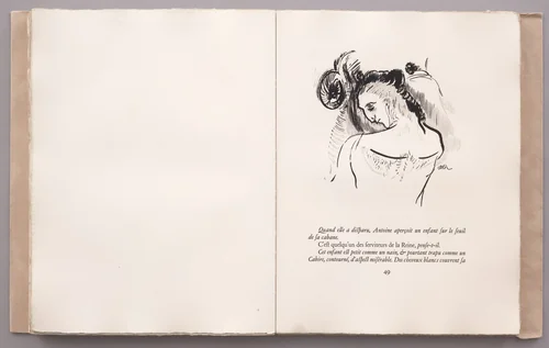 Headpiece (page 49) from La Tentation de Saint-Antoine by Odilon Redon, illustrated book, 1910