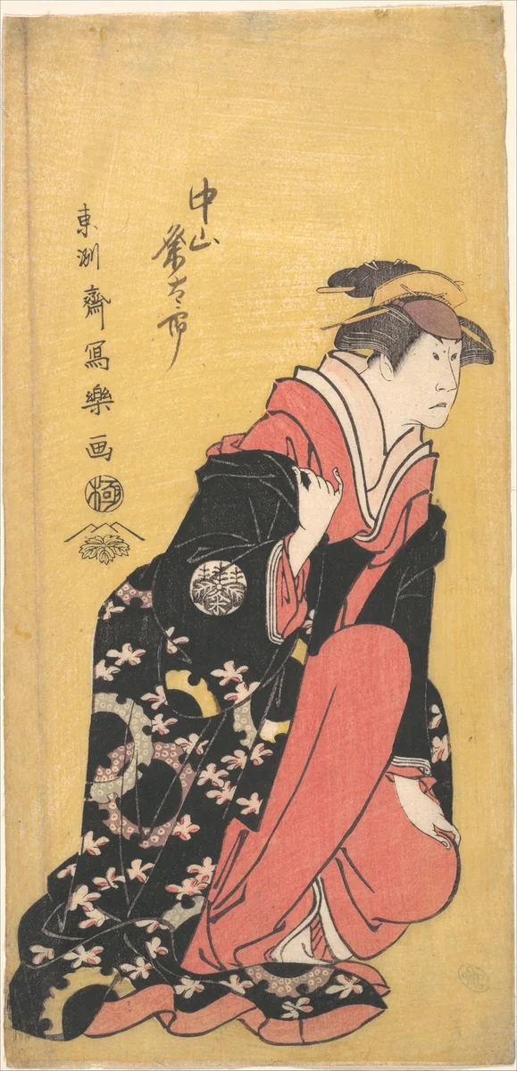 The Actor Nakayama Kumetaro II by Tōshūsai Sharaku, print, 1794