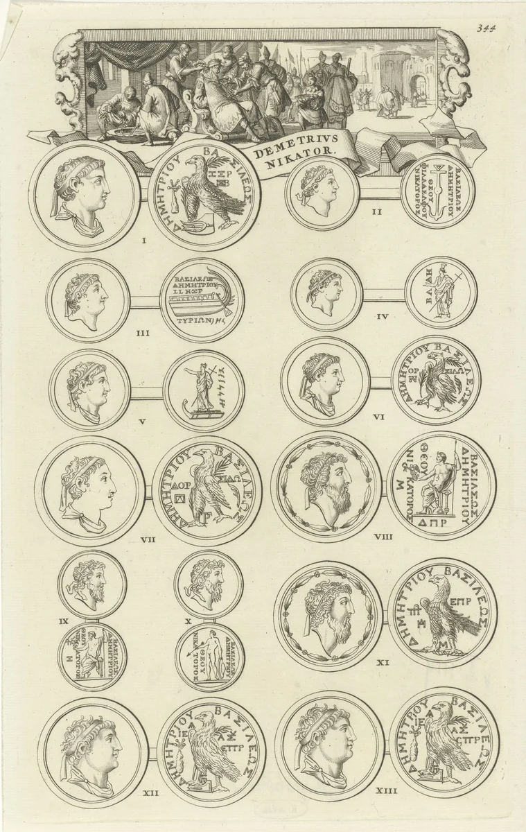 Koning Demetrius II Nicator neemt de gevangengenomen Alexander Theopater zijn waardigheidsteken af by Jan Luyken, print, 1690