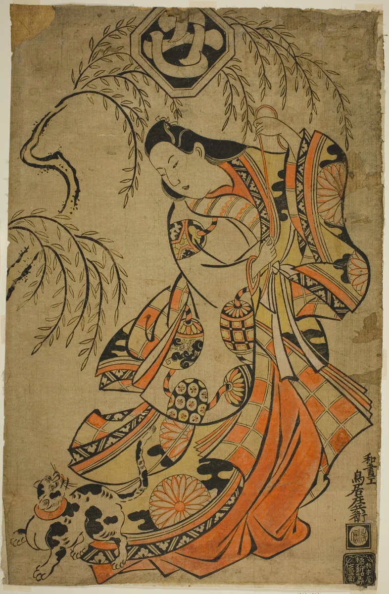 The Actor Uemura Kichisaburo as the Third Princess in the play "Wakoku Gosuiden," performed at the Morita Theater in the third month by Torii Kiyonobu I (鳥居 清信), print, 1700