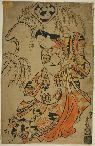 The Actor Uemura Kichisaburo as the Third Princess in the play "Wakoku Gosuiden," performed at the Morita Theater in the third month by Torii Kiyonobu I (鳥居 清信), print, 1700