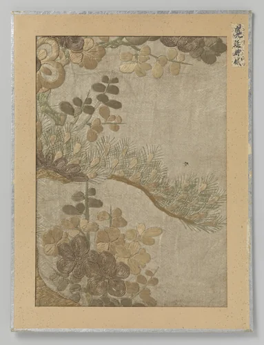 Textielfragment by anonymous, textile, 1748-1751