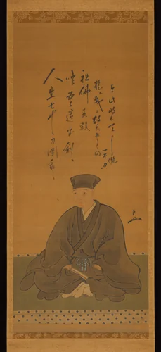 Portrait of Sen no Rikyū with his Death Poem by Unidentified Artist, painting, 1600-1633