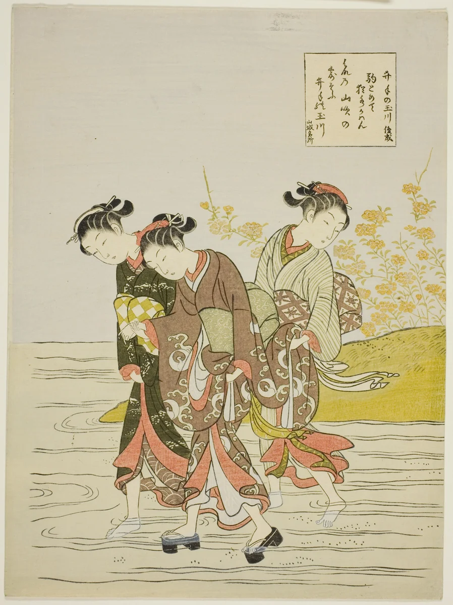 The Jewel River at Ide (Ide no Tamagawa), from an untitled series of Six Jewel Rivers by Suzuki Harunobu (鈴木春信), print, 1762-1770